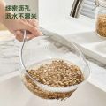 Kitchen Multifunctional Acrylic Thickened Rice Drainage Basket Rice Fruit Basin Vegetable Washing Basket. 
