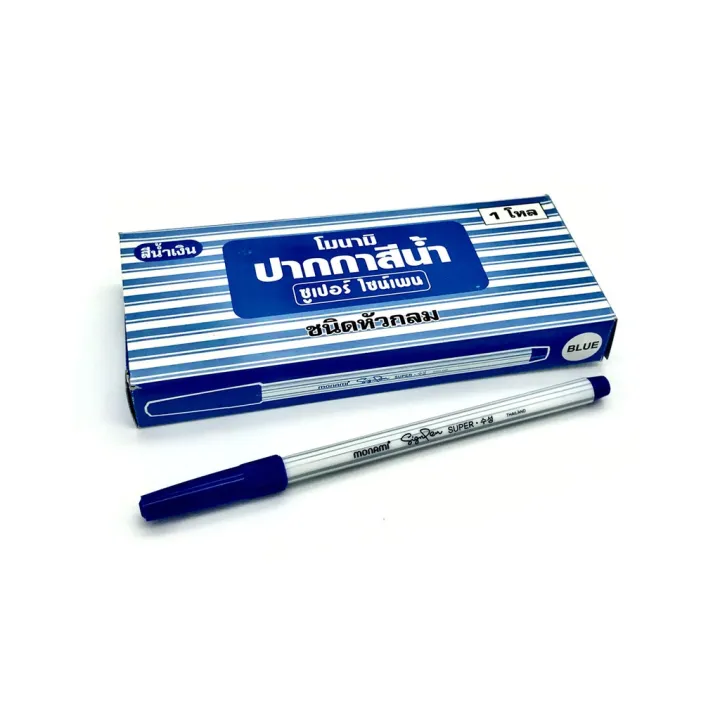 Monami%20Super%20sign%20pen%20(5%20pcs/pack)%20-%20Image%204