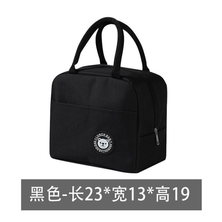 Insulated%20Lunch%20Box%20%E2%80%93%20Large%20Capacity,%20Waterproof%20Oxford%20Cloth%20Bag%20for%20Office,%20School,%20and%20Outdoor%20Use%20-%20Image%2010