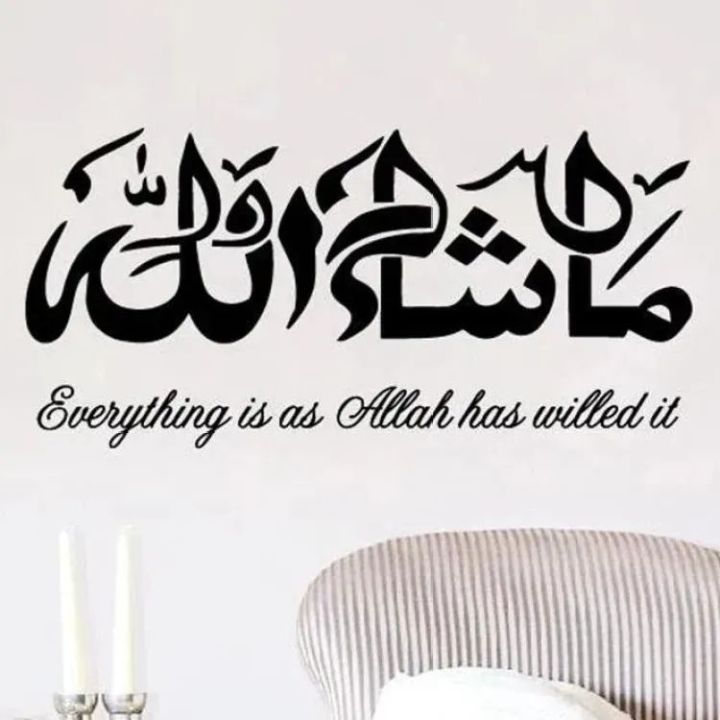 Positive%20Quotes%20Motivational%20Workout%20Lifestyle%20Locker%20Room%20Quotes%20Decor,%20Inspirational%20Wall%20Decals,%20Gym%20Wall%20Decals,%20Quotes%20Office%20Motivational%20-%20Image%202