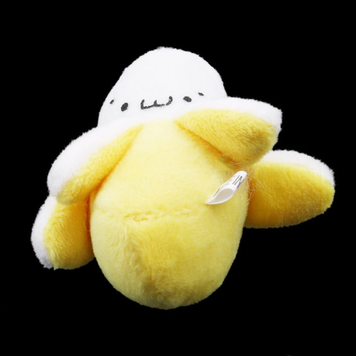 1-10pcs%20Super%20cute%20Banana%20Plush%20Stuffed%20Toys%20Dolls%20Little%20Yellow%20Banana%20Plush%20Cellphone%20Pendant%20Christmas%20Wedding%20Birthday%20%20-%20Image%203