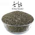 Chia Seed (100 Gram) Organic  For Weight Loss Neat & Clean Seed. 