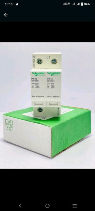 SPD 2-Pole AC Surge Protection Device 40KA Schneider