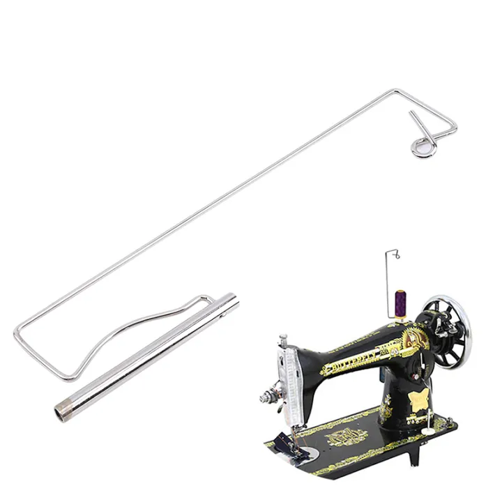 Household Sewing Machines Thread Stand Metal Portable Thread Holder ...