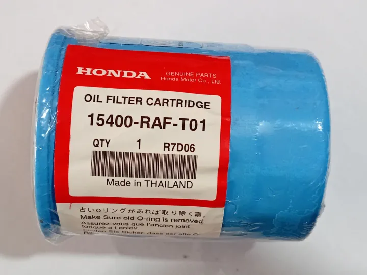 Oil Filter Ras RAF Engine Oil Filter imported (Part No. 15400-RAF-T01) – Compatible ...