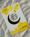customized name in urdu calligraphy writing canvas. 