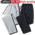 Cotton Large Size Men'S Graphic Leg Pants Wear Waist Drawstring Regular Fit Casual Sweatpants Straight Pocket For Daily Anew Bot. 