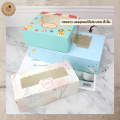 Candy Box (10/pack) cake box candy paper box brake box cake box antique cake box bakery box Brownie Box. 