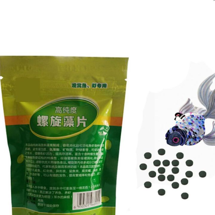 Pet%20Fish%20Healthy%20Food%20Spirulina%20Natural%20Plant%20Tropical%20Fish%20Tablets%20Feed%20Algae%20Food%20Catfish%20Veggie%20Algae%20Wafer%20High%20Protein!Spirulina%20Tablets%20For%20Fish!!%20-%20Image%207