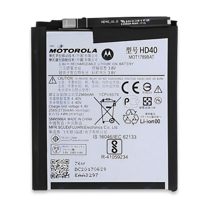 Original Motorola HD40 Battery 2730mAh Compatible with Moto Z2 Force, XT1789-01
