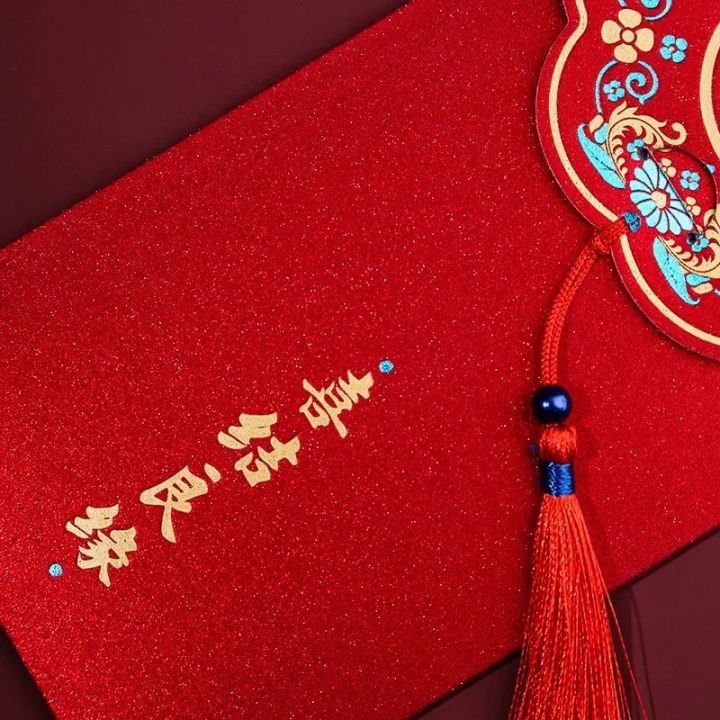 3Pcs/set%20Traditional%20Chinese%20Wedding%20Red%20Envelope%20with%20Tassel%20Lucky%20Money%20Packets%20Blessing%20Red%20Packet%20-%20Image%205