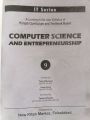 Class 9 Computer Science and Entrepreneurship IT SERIES Guide 2025 / 9th Computer Science and Entrepreneurship IT SERIES 2025 / Computer Science and Entrepreneurship IT SERIES 9th class / 9 class Computer IT Series 2025. 