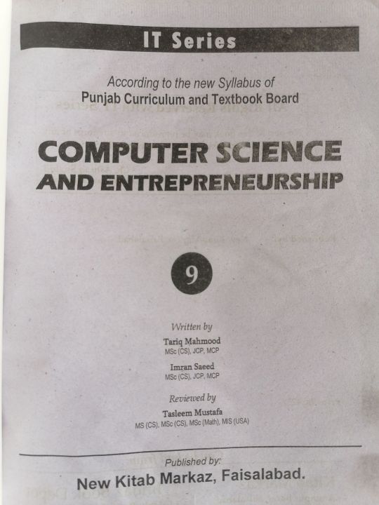 Class%209%20Computer%20Science%20and%20Entrepreneurship%20IT%20SERIES%20Guide%202025%20/%209th%20Computer%20Science%20and%20Entrepreneurship%20IT%20SERIES%202025%20/%20Computer%20Science%20and%20Entrepreneurship%20IT%20SERIES%209th%20class%20/%209%20class%20Computer%20IT%20Series%202025%20-%20Image%203