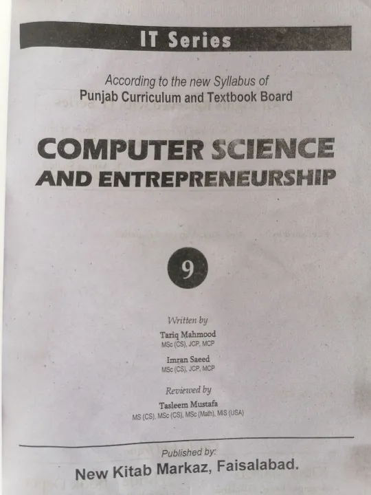 Class%209%20Computer%20Science%20and%20Entrepreneurship%20IT%20SERIES%20Guide%202025%20/%209th%20Computer%20Science%20and%20Entrepreneurship%20IT%20SERIES%202025%20/%20Computer%20Science%20and%20Entrepreneurship%20IT%20SERIES%209th%20class%20/%209%20class%20Computer%20IT%20Series%202025%20-%20Image%203