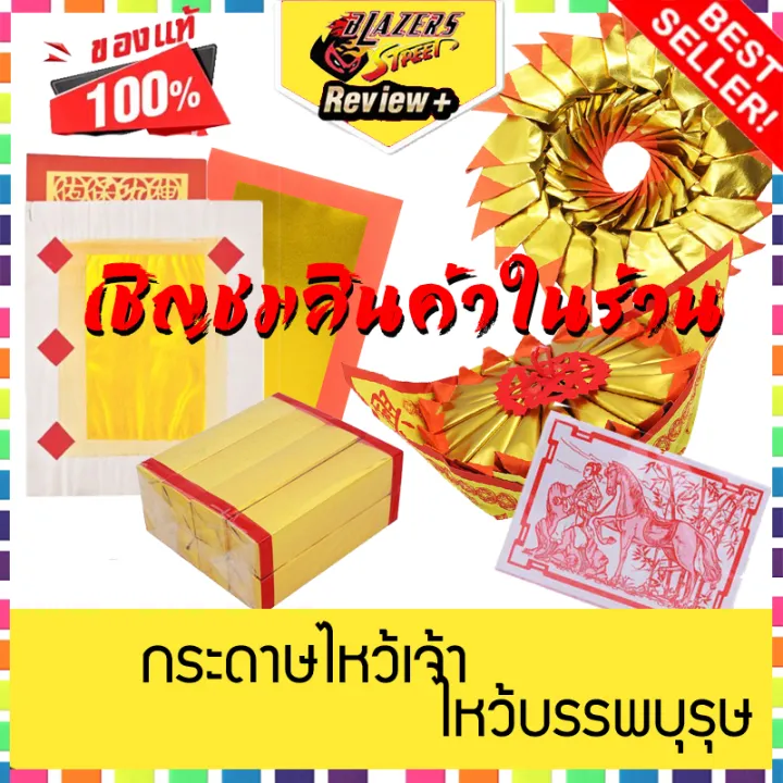 Lucky%20gourd%20lucky%20gourd%208%20coins%20real%20gourd%20-%20Image%209