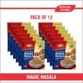 Fine Magic Masala - Maggi Masala - Zaiqa masala - Pack of 12 - Pack of 24. 