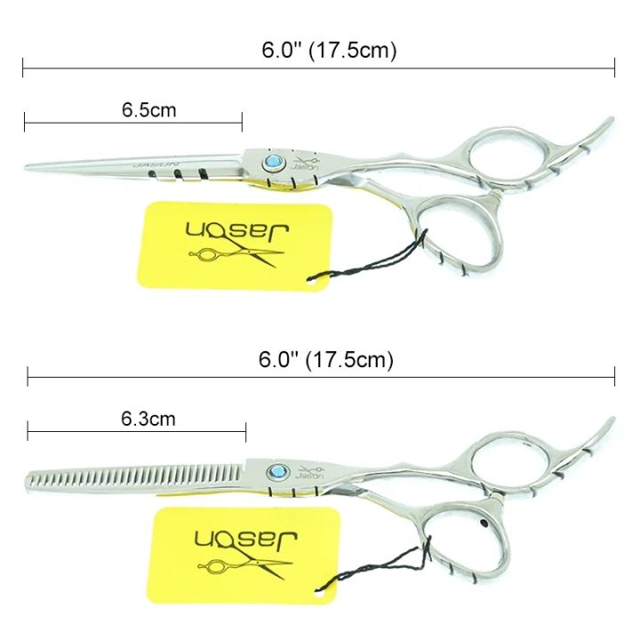 Stainless%20Steel%205.5"/6.0"%20Barber%20Hair%20Cutting%20Scissors%20Salon%20Hairdresser's%20Thinning%20Shears%20Hair%20Clippers%20Haircut%20Scissors%20A0018D%20-%20Image%206