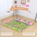 Premium foldable ABC crawling mat 1.5x1.8 cm size. 