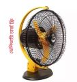 High speed DC fan / solar fan. 