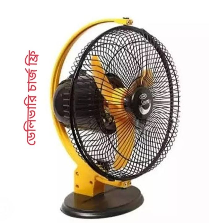 High speed DC fan / solar fan