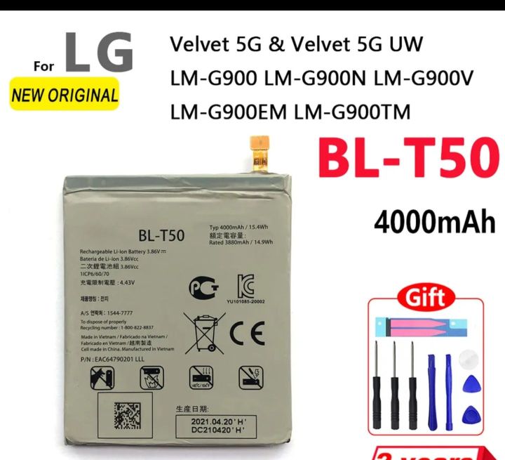 BLT50 BL T50 Replacement Battery For LG Velvet 5G UW LM-G900 G900N G900V G900EM TM Mobile Phone 4000mAh Batter