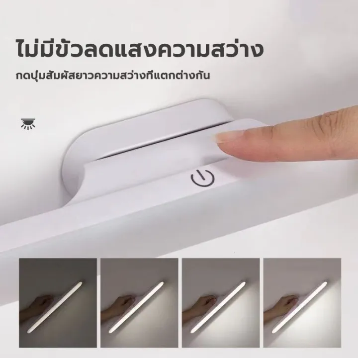 Led%20magnetic%20lamp%20Wall%20Mount%20wireless%20magnetic%20lamp%20desk%20lamp%20rechargeable%20table%20lamps%205v%201800mAh%20-%20Image%207