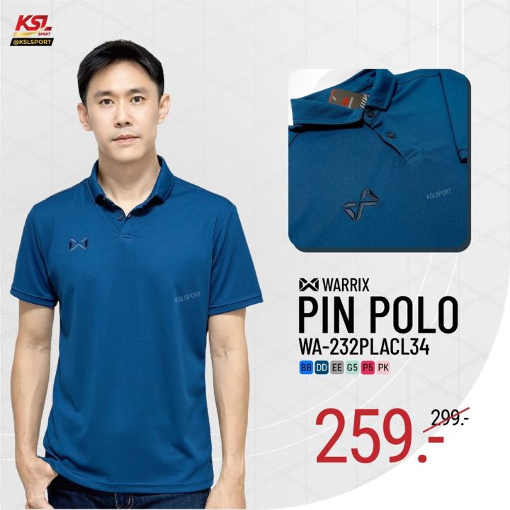 Latest!!%20Warrix%20Model%20Pin,%20Solid%20Color%20Warrick%20Polo%20Shirt%20(Wa-232Placl34),%20Pastel%20Colors:%20Blue/Navy%20Blue/Pink/Cool%20Blue/Green/Gray.%20-%20Image%207