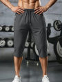 Gym Shorts Men Summer Quick Dry Training Shorts Fitness Lightweight Athletic Sweatpants Workout Bottoms Running Wear 7/8 Pants.