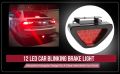 Car LED Brake Lamp Tail Brake Flashing Light Fit for All Cars. 