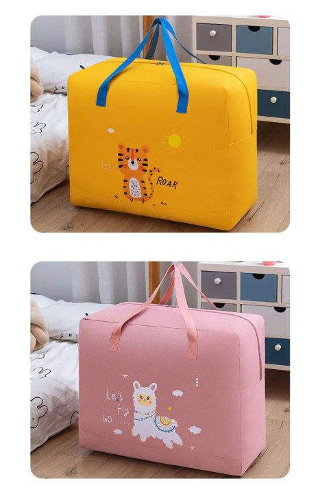 Dino Storage Bag (Pack of 1)