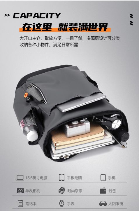 japanese%20style%20Tooling%20Functional%20Backpack%20stylish%20backpack%20fashion%20backpack%20newbag%20-%20Image%207