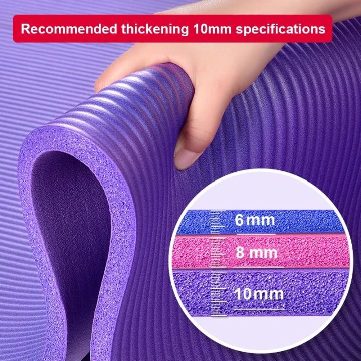 12mm thick yoga mat non-slip blanket home gym sports women's health weight loss fitness mat exercise mat ladies  12mm