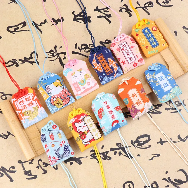 Kid%20%20Pendant%20New%20Classic%20Japanese%20Prayer%20Imperial%20Amulet%20Omamori%20Fortune%20Success%20WorkGod%20Of%20Wealth%20Small%20Blessing%20Bag%20-%20Image%202