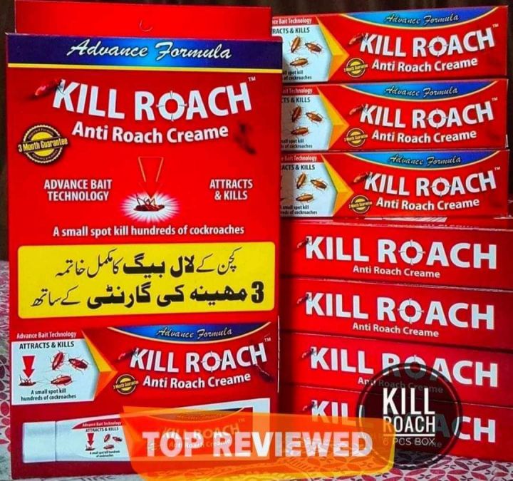 Kill%20Roach%20Pack%20of%202%20Cockroach%20killar%20Gell,%20Insecticide%20Effective%20Anti-Roach%20Bait%2040%20gram%20-%20Image%203