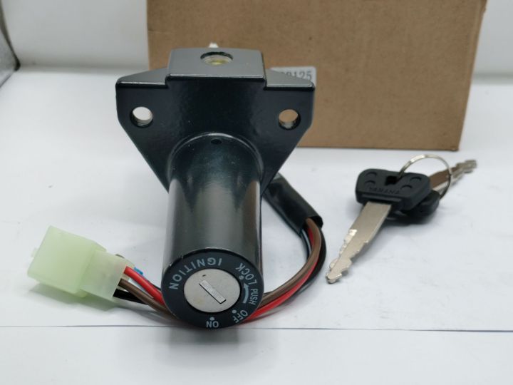 Yamaha ybr 125 ignition switch | Ignition Switch for YBR | YBR Ignition Switch