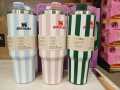 STANLEY Quencher Flowstate Stainless Steel Tumbler *1200ml** - Thermos Flask- Water bottle - Insulated water tumbler. 