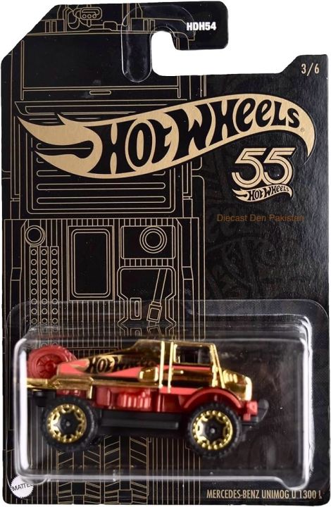 Hot Wheels 55th Anniversary Mercedes-Benz Unimog U 1300L Series Gold