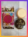 Arche Pearl Cream (Formula AA). 