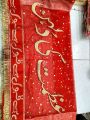 Bridal Dupatta with Groom Name Customization Embroidered Premium Quality 2.5 Yard. 