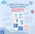 Kindee organic baby toothpaste baby toothpaste food grade toothpaste 6 months + 50g DDL master rabbit toothbrush. 