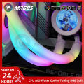 120 240 360 CPU AIO Water Cooler Tubing RGB Soft Luminous Neon Liquid Cooling Tube Cover 5V 3Pin ARGB. 