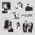 65PCS Black White Jujutsu Kaisen Anime Stickers Decoration Suitcase Scrapbooking Laptop Phone Stationery Manga Kid Sticker. 