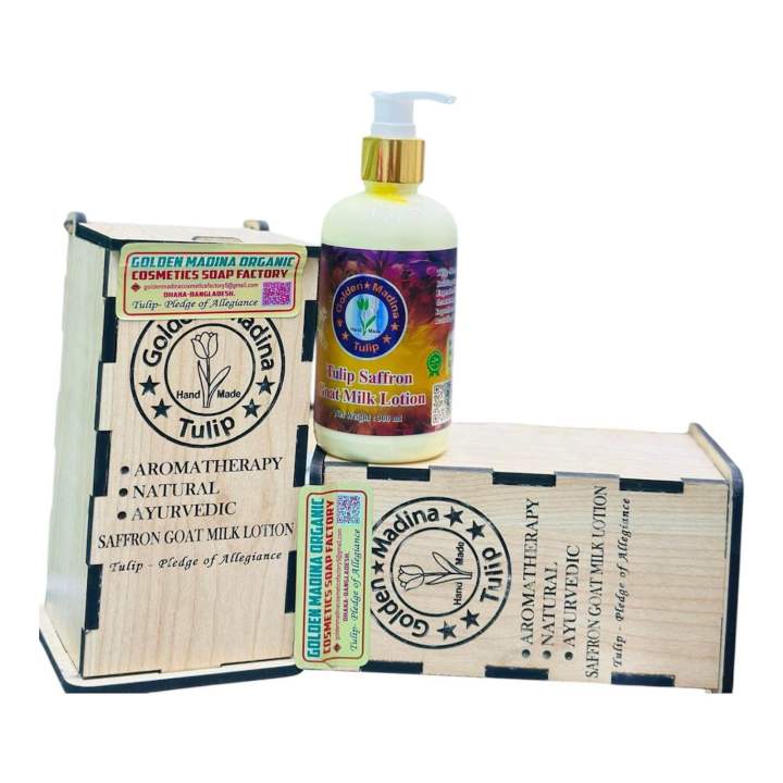 Golden Modina Tulip Saffron goat milk lotion 300ml