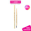 Mellme - Slim Eyebrow Pencil (0.10g.) Melme Slim Eye Brow Pencil. 