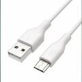 USB Cable Android Charging Cable Data Transfer  Fast Charging. 
