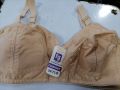 New F.G Comfort Cotton Bra "D-Cup". 