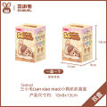 Samuel Puppy Flop Series  Blind Box Mini Cute Vinyl Plush Doll Keychain Pendant Collectible Trendy Toy Surprise Girl . 