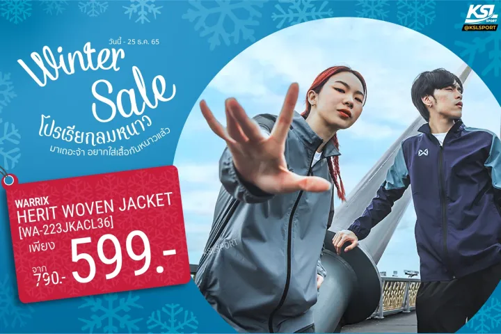 Warrix%20men's%20windbreaker%20jacket%20WA-223JKACL36%20White/Navy/black/gray/khaki%20-%20Image%202