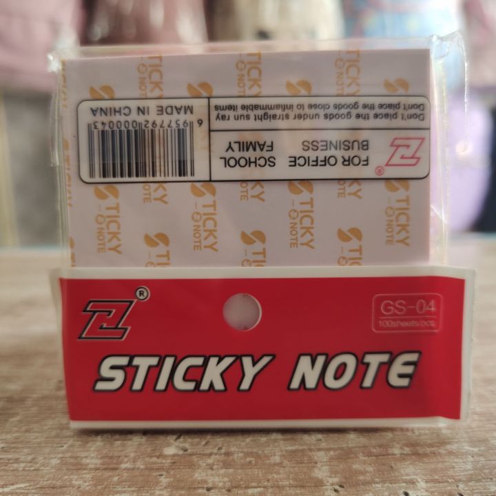 Sticky%20notes%20100%20piece%20-%20Image%204
