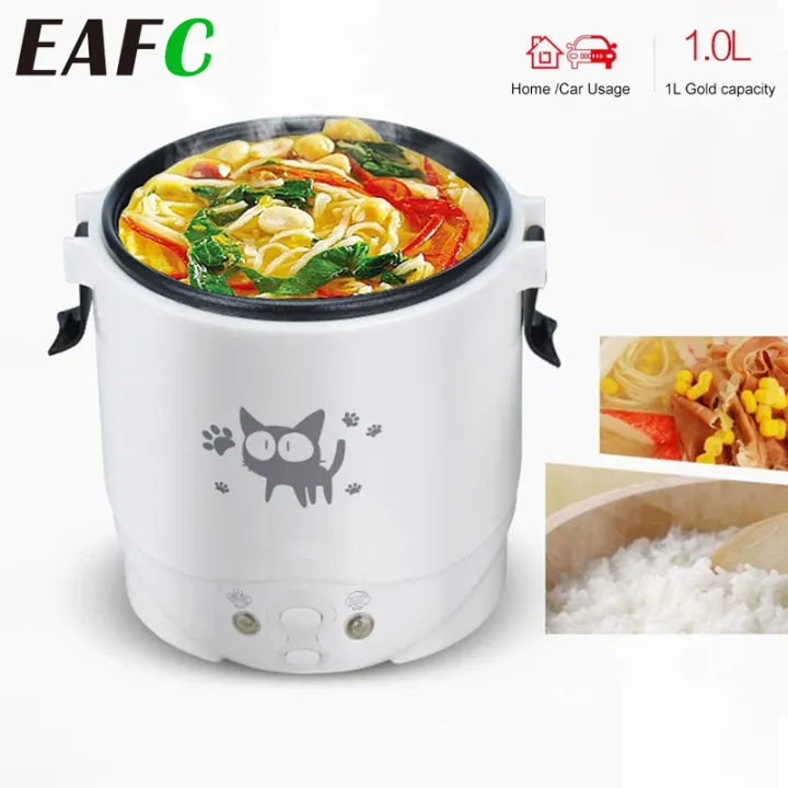 12V 24V 220V Mini Rice Cooker Car Truck Soup Porridge Cooking Machine ...